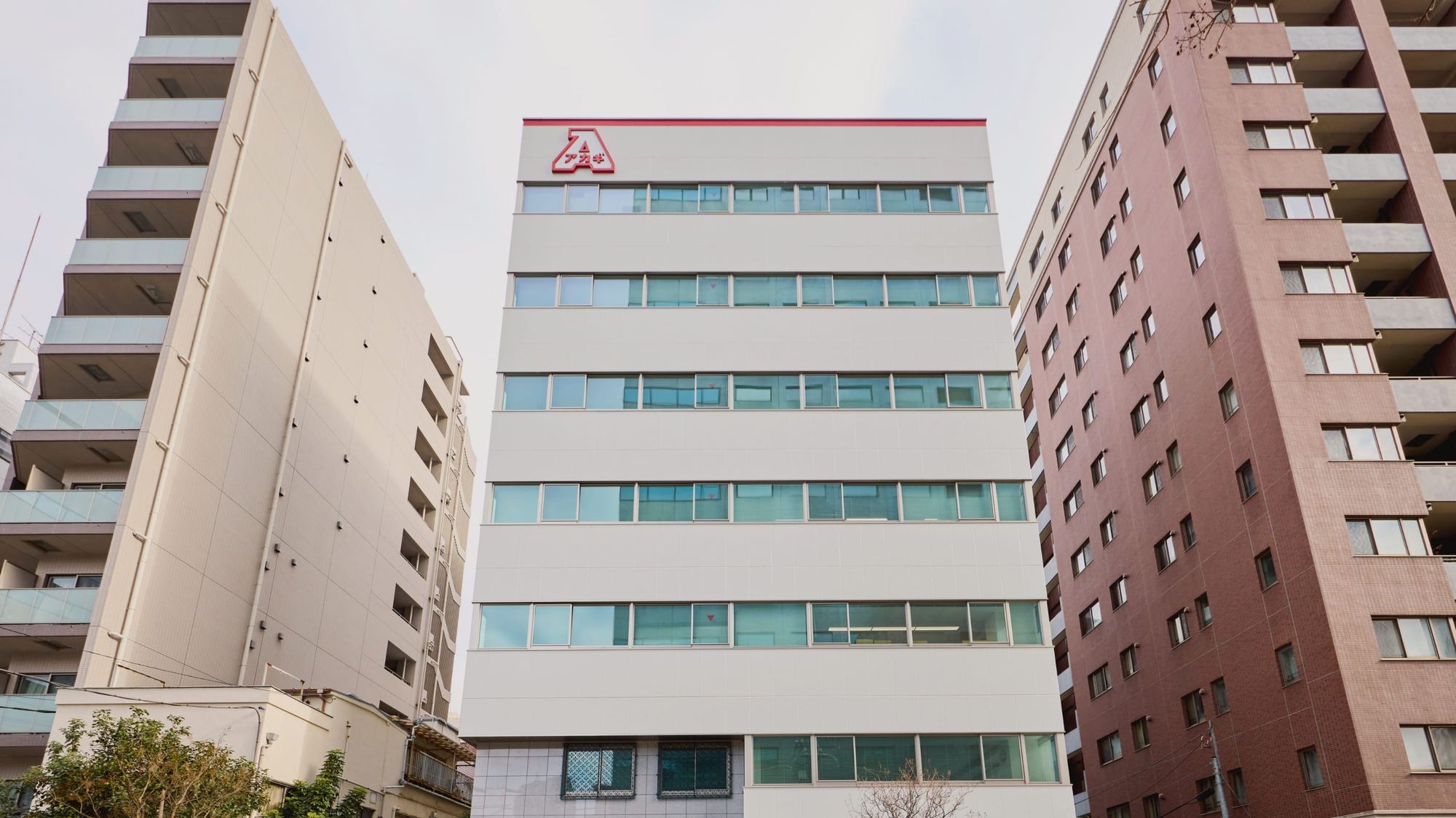 株式会社アカギ 本社ビル